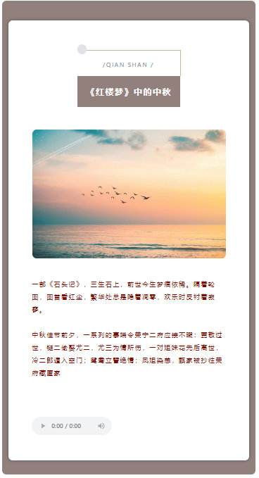 微信图片_20230710190236.png