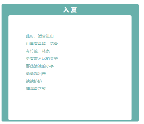 微信图片_20230719214423.png