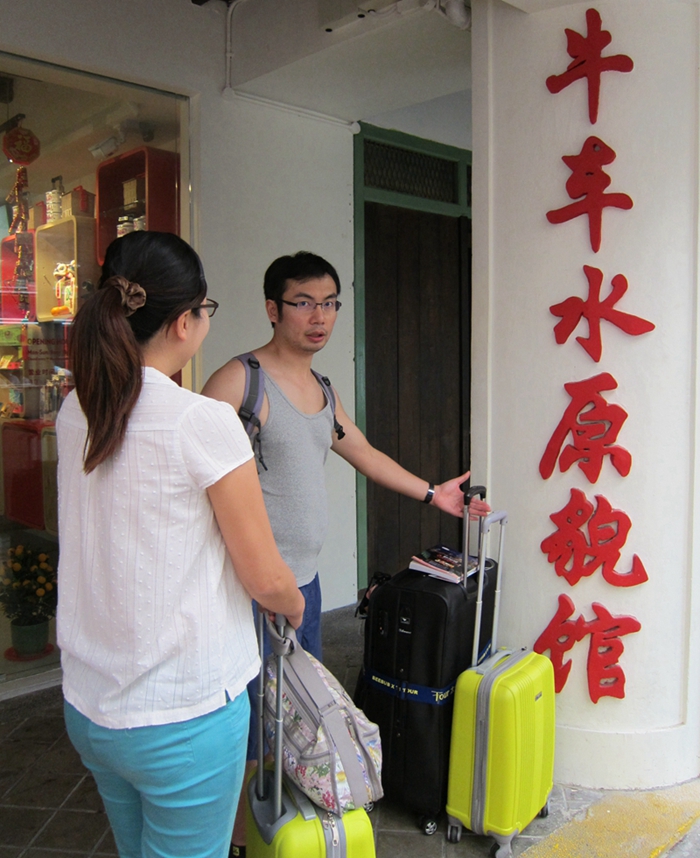 IMG_2338_副本.jpg
