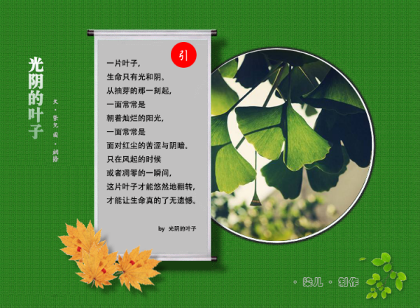 序.jpg