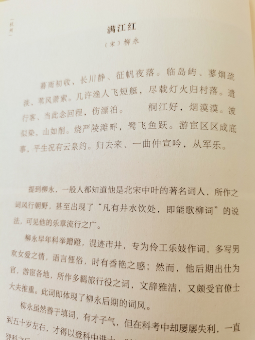 LRM_20230818_101330.jpg