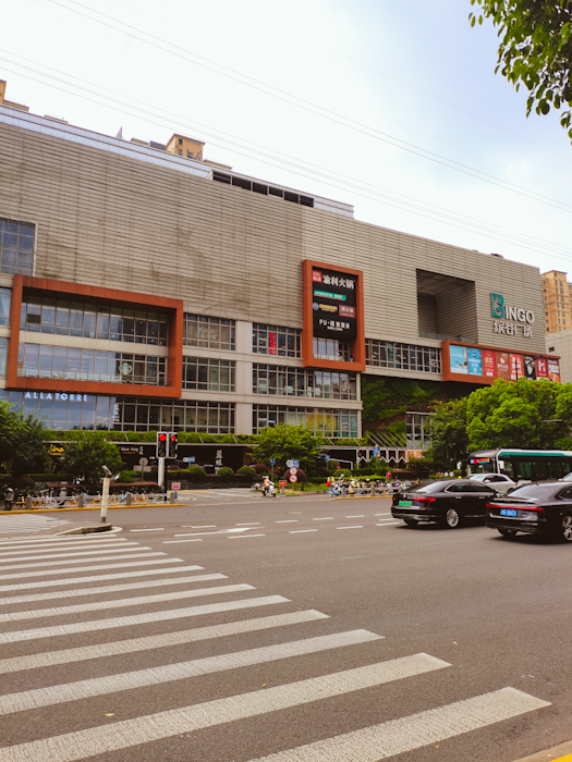 LRM_20230818_114937.jpg