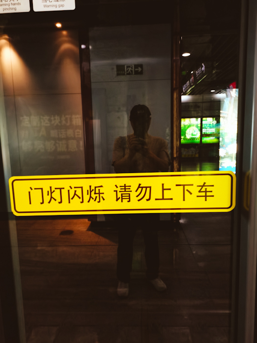 LRM_20230819_092956 (1).jpg
