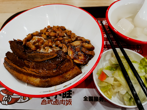 LRM_20230902_130431 (1).jpg