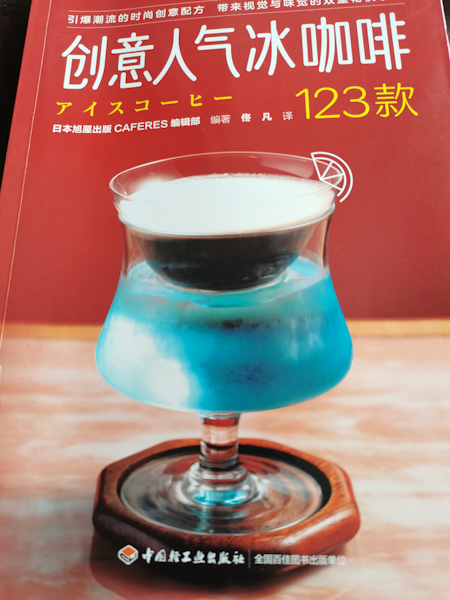 LRM_20230903_122508.jpg
