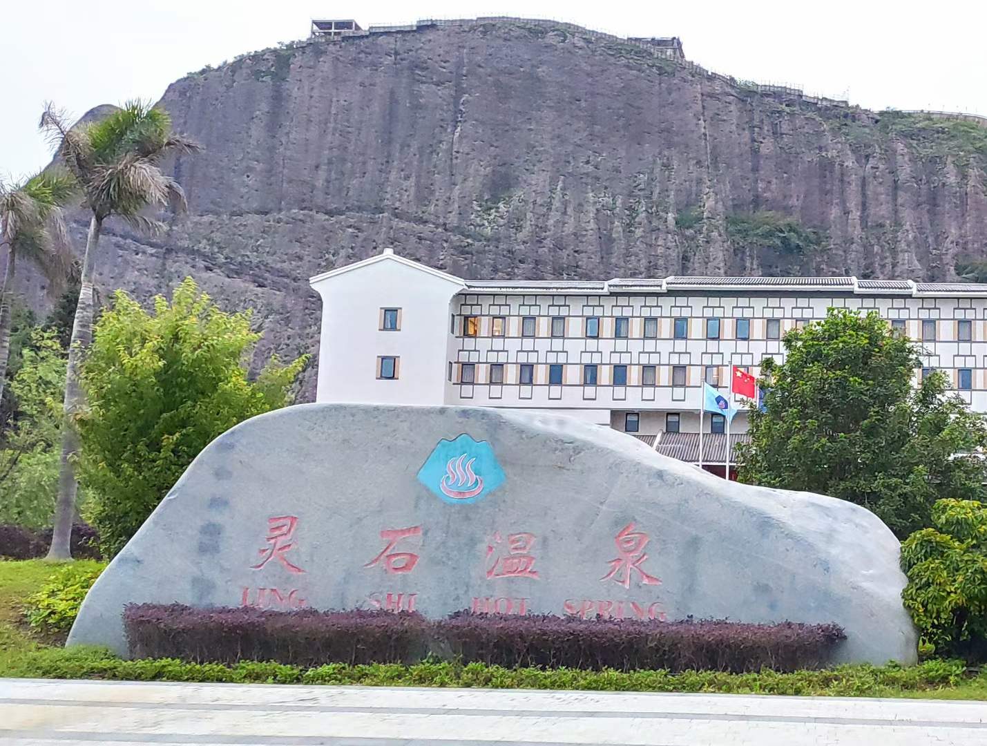 微信图片_20230616135740.jpg