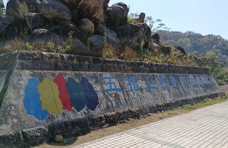 微信图片_20230202081742_副本.jpg