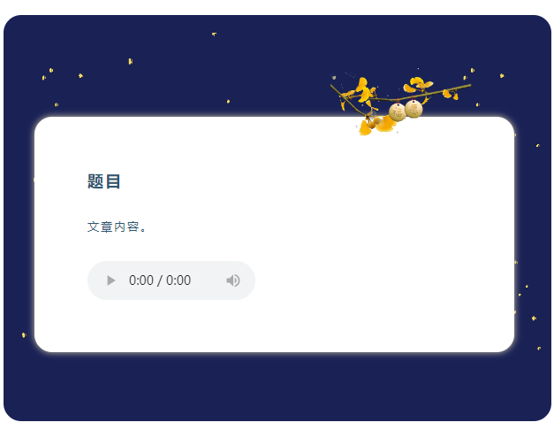 微信图片_20230919204435.png