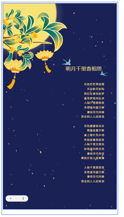微信图片_20230919211057.png