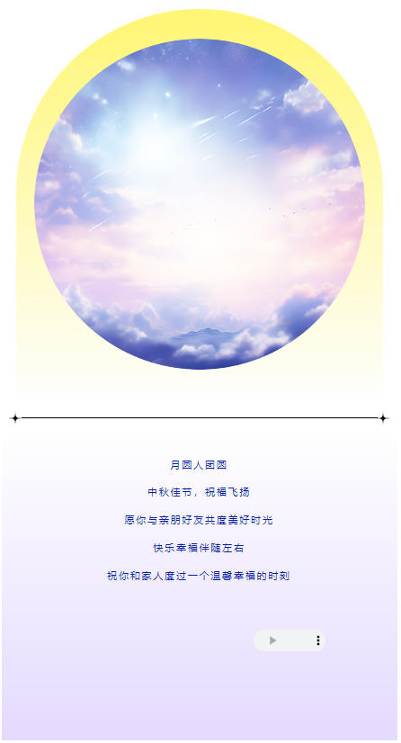 微信图片_20230921112632.png