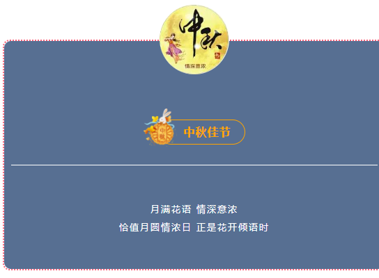 微信图片_20230921114100.png