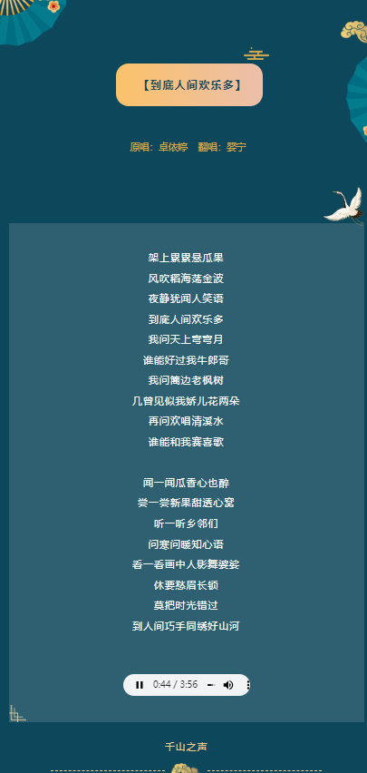 微信图片_20230924115705.png