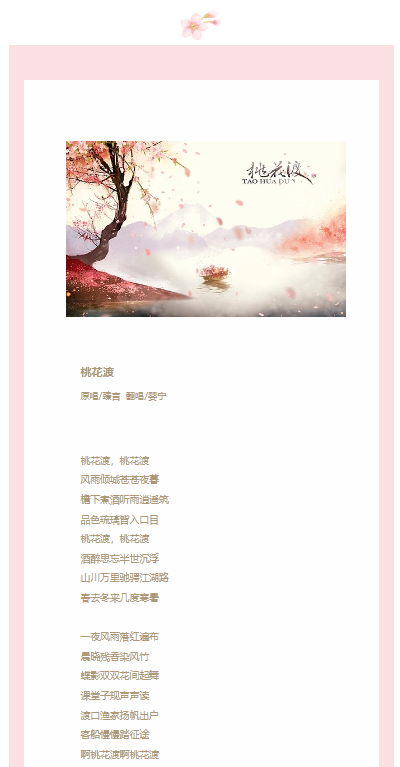 微信图片_20230924121703.png