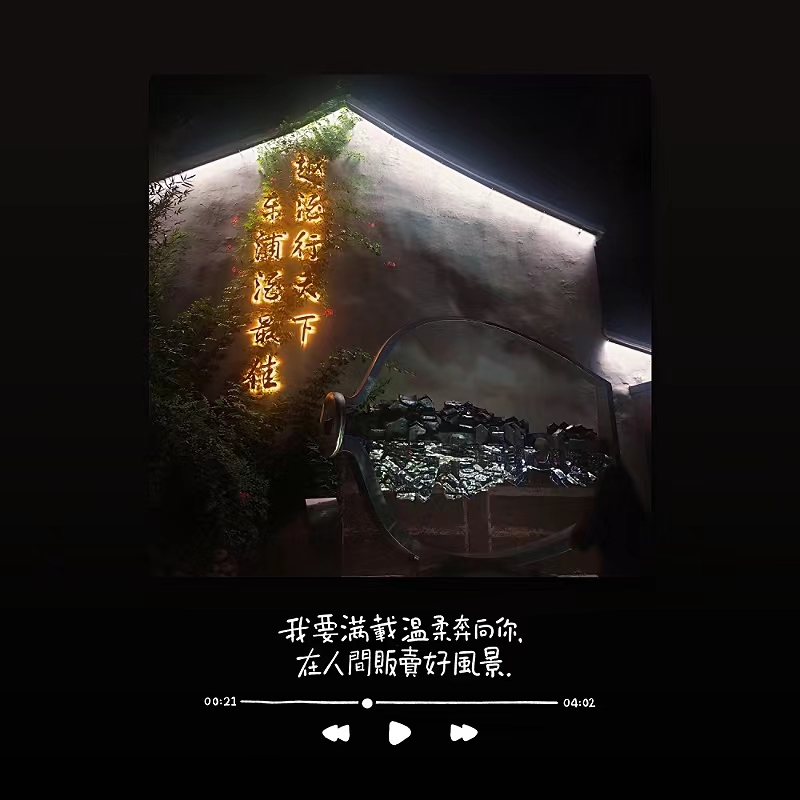微信图片_20231014095454.jpg