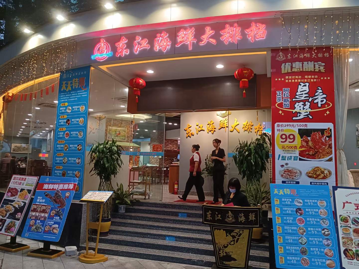 1微信图片_20231212192226.jpg