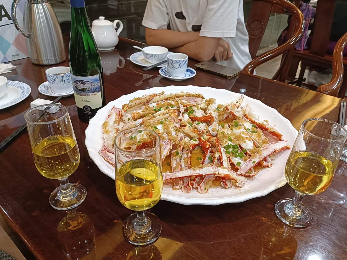 6微信图片_20231212192350.jpg