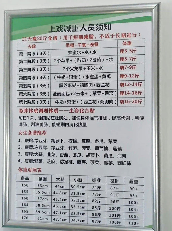 img-169115860207265ad7efa14b192cef5f4eb5137c37fe9916fa14cef1b41edd6c3a4d003e6367d.jpg
