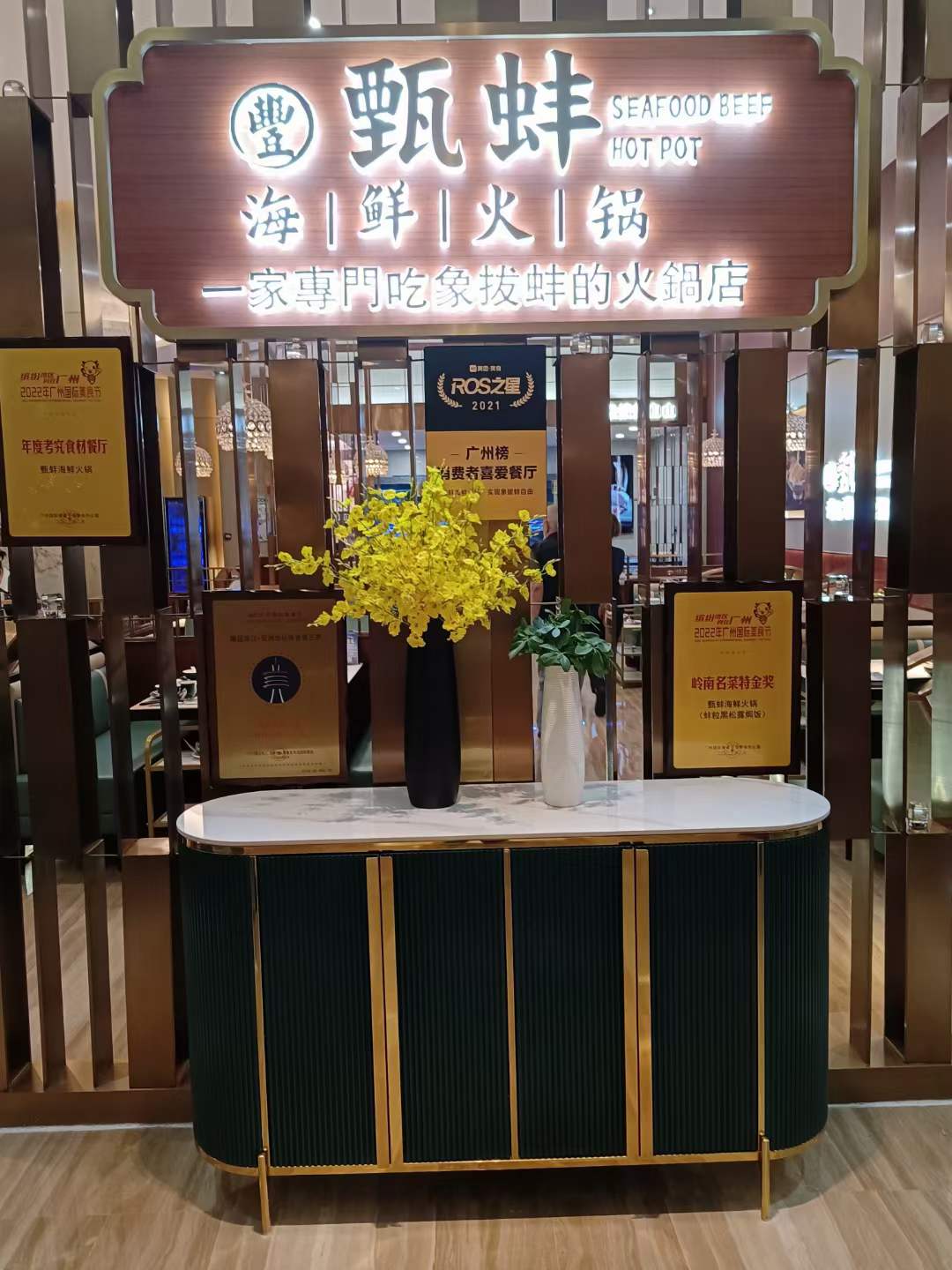 微信图片_20230616132349.jpg