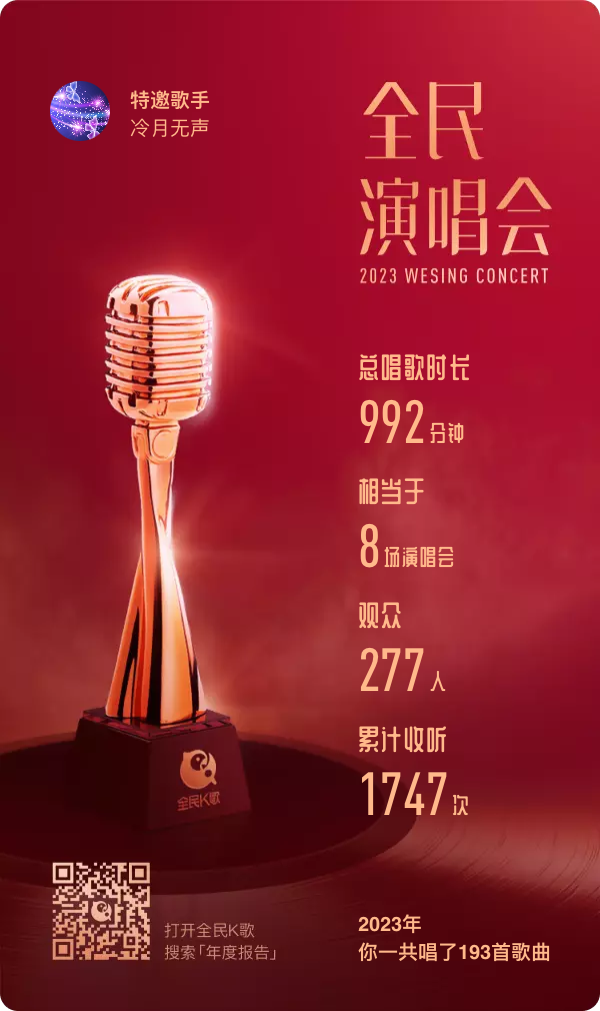 19DB0200-7252-460E-BB5B-B73E64FA9BB5.png
