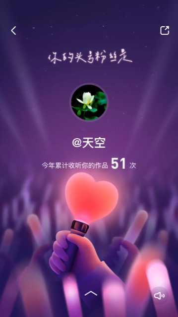 6EBA771C-F64E-4D07-A8A7-1F55D1404FD6.png