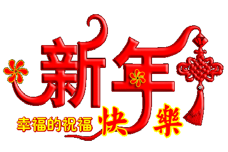未命名773.gif