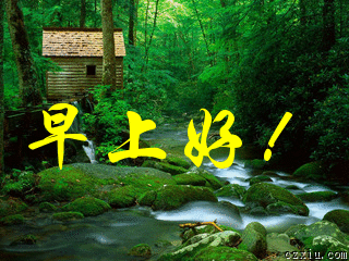 QQ图片20130620075917.gif