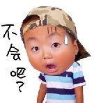 QQ图片20130526012205.jpg