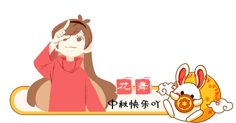 d3402e61dda4a8fb.gif