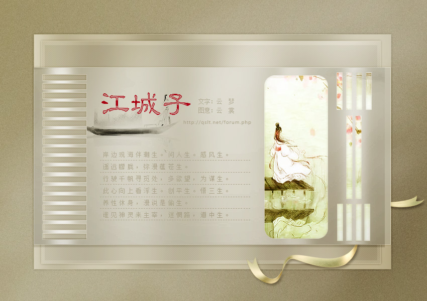 江4.jpg