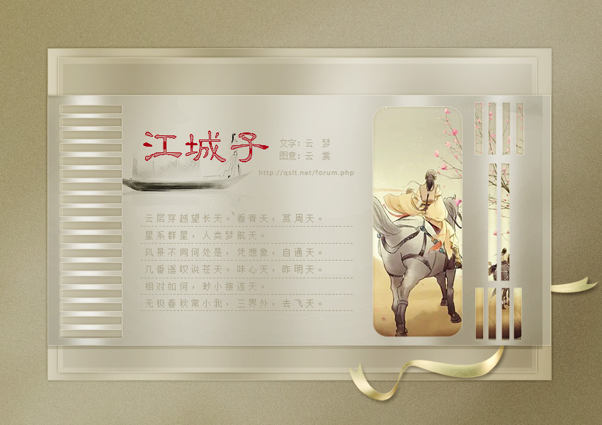 江2.jpg