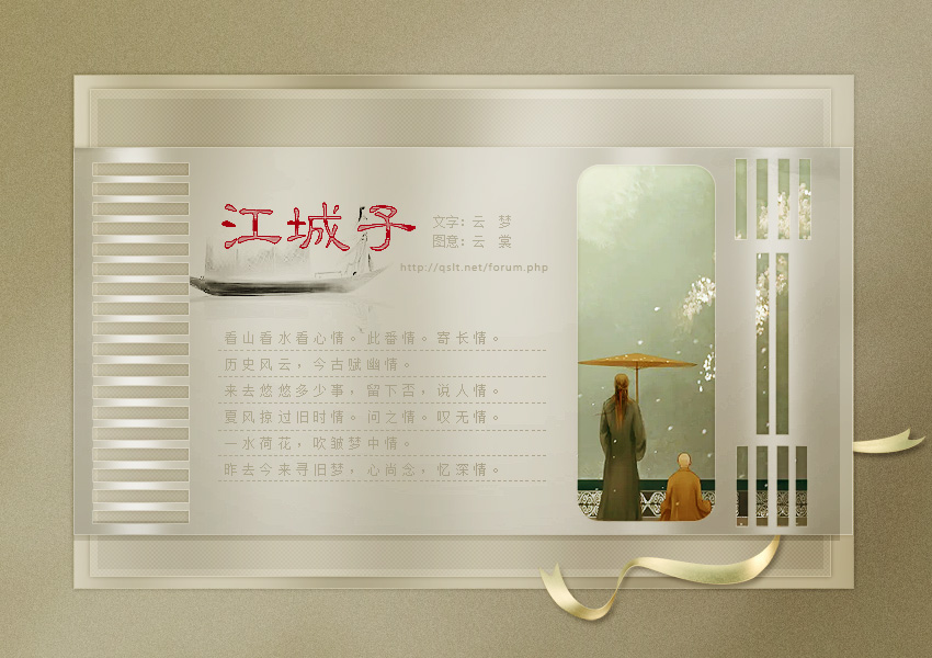 江1.jpg