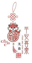 006.gif