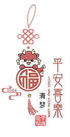 012.gif