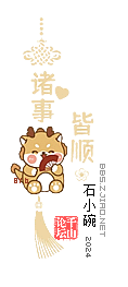 030.gif