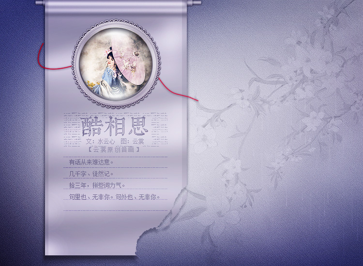 酷1.jpg