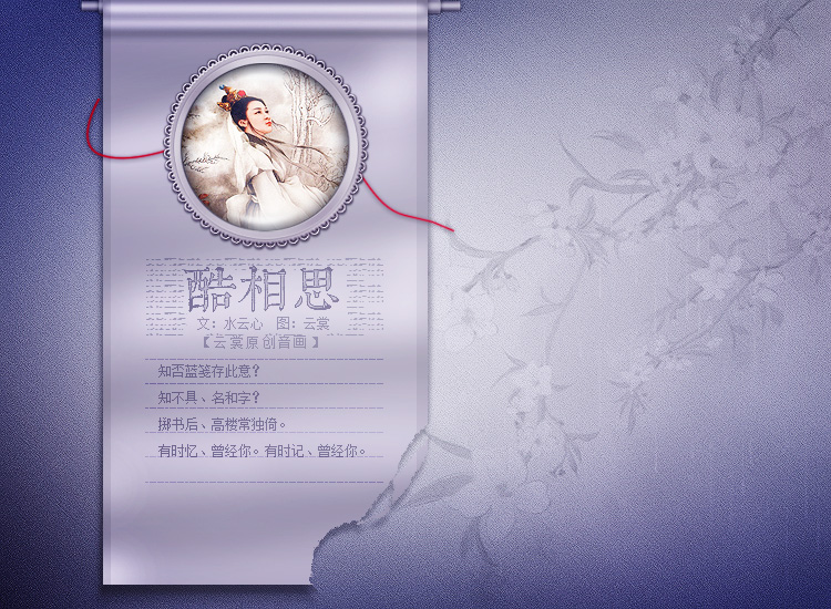 酷3.jpg