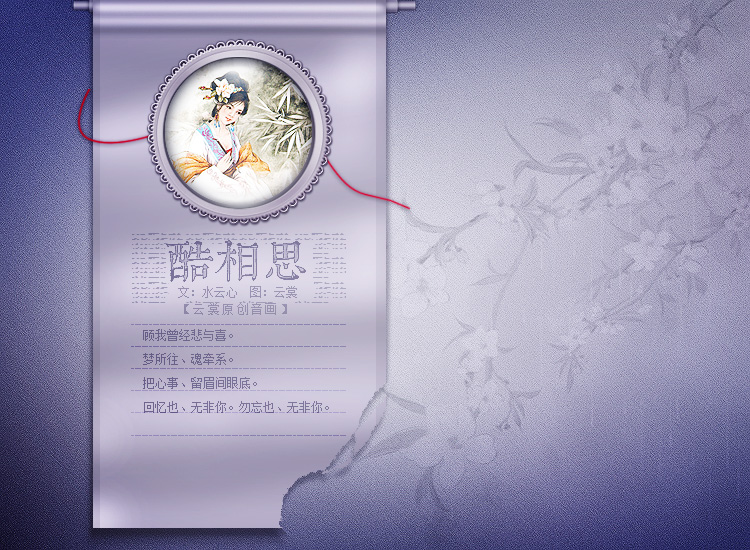 酷2.jpg