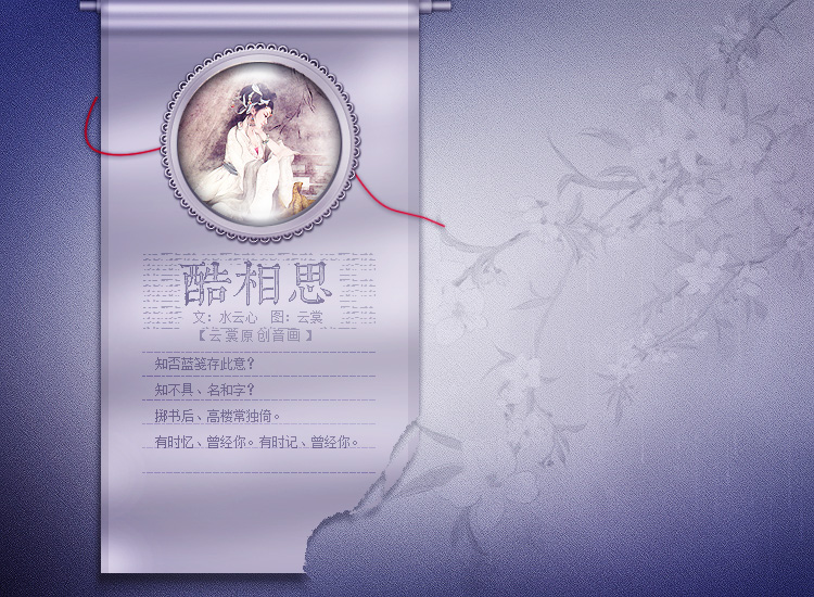 酷4.jpg