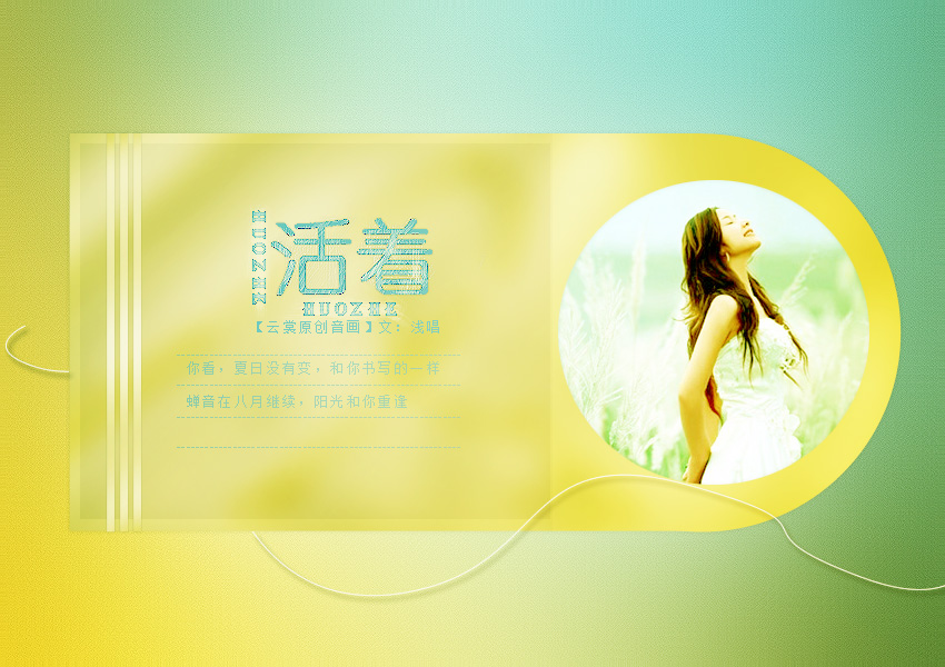 成1.jpg