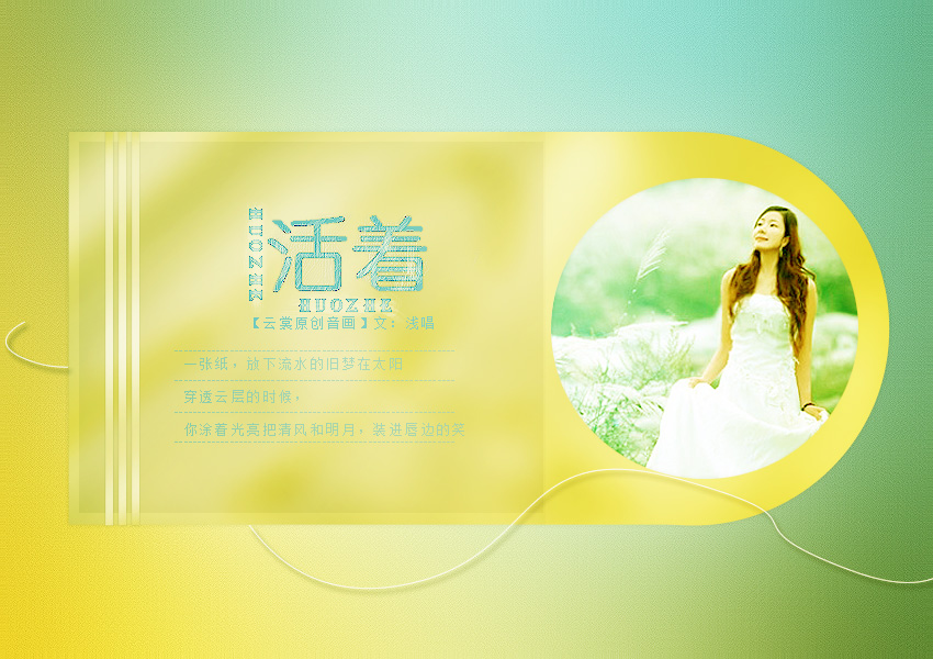 成2.jpg