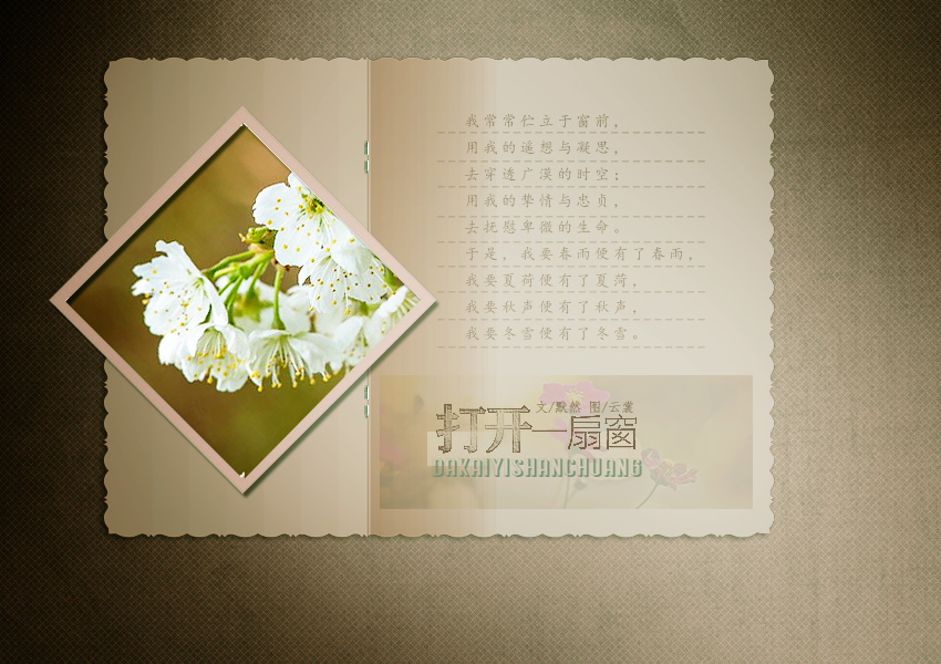 窗1.jpg