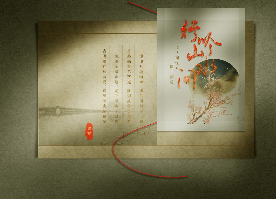 行1.jpg