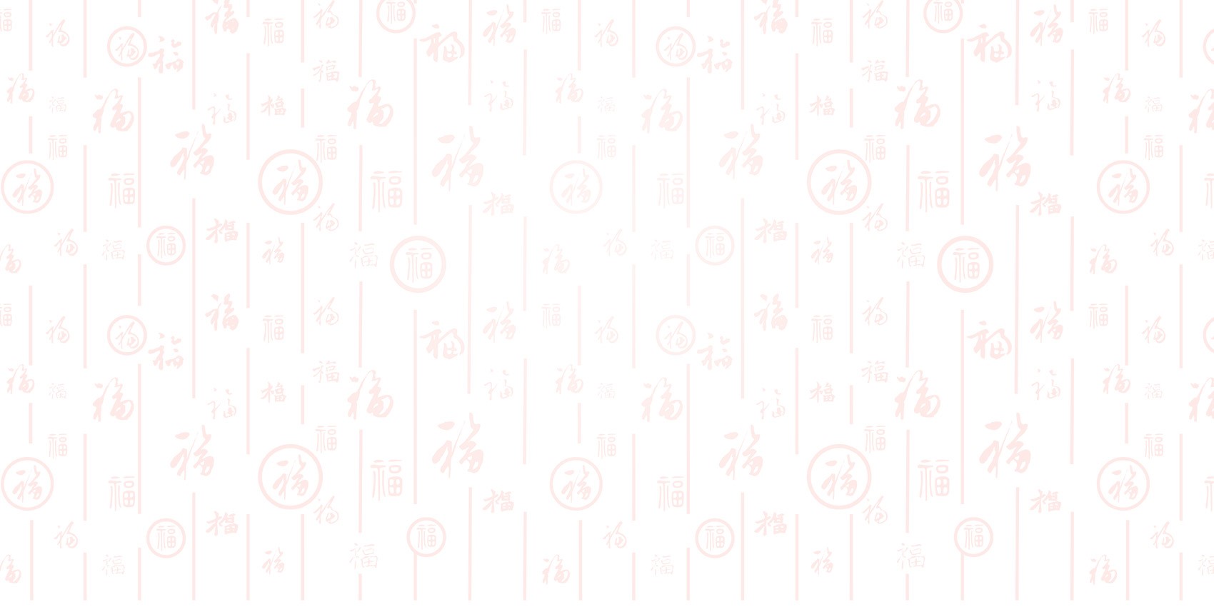 2.元宵快乐.jpg