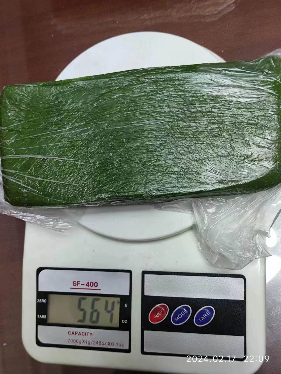 微信图片_202403040956123.jpg