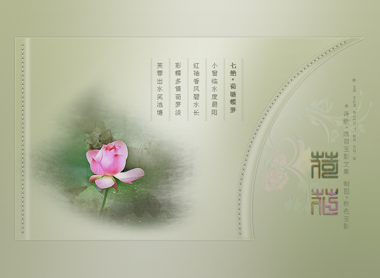 1301040937b19ed6741a5dad3b.jpg