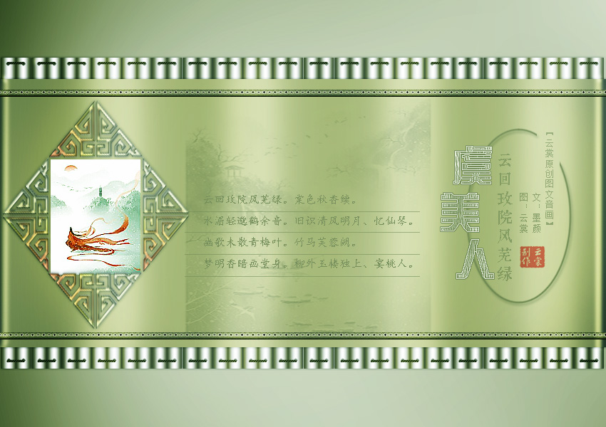 虞美人1.jpg