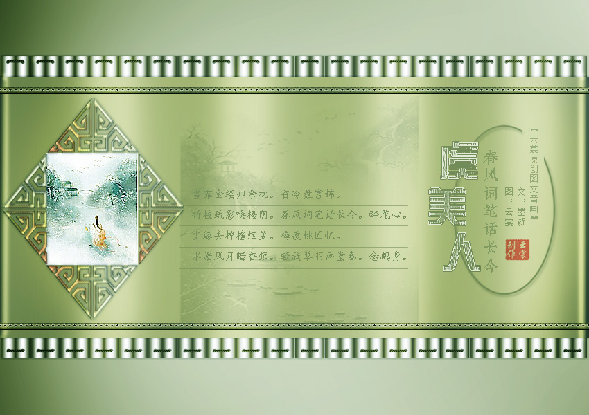 虞美人3.jpg