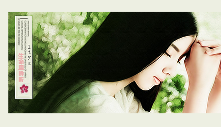121708c6wiiosppeew3el3.jpg