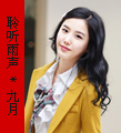 1303062304b59a381f564249db.jpg