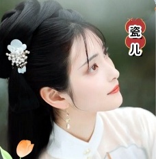 1274bf04adf3ea3b4e99c56c6_副本_副本.jpg